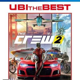 ザ クルー2 [ユービーアイ・ザ・ベスト] PS4ソフト