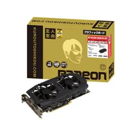 【中古】 玄人志向 AMD Radeon RX 580 搭載 グラフィックボード 8GB RD-RX580-E8GB/OC/DF2