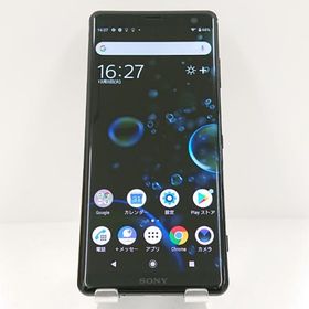 Xperia XZ3 801SO SoftBank ブラック 送料無料 即決 本体 c15790
