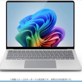 【最新モデル】Surface Laptop 第7世代 15インチ プラチナ AI