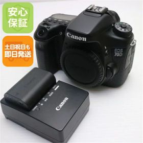 【中古】 超美品 EOS 70D ブラック 安心保証 即日発送 デジタル一眼 Canon 本体 土日祝発送OK
