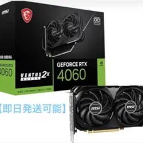 MSI GeForce RTX 4060 VENTUS 2X 黒8G グラボ