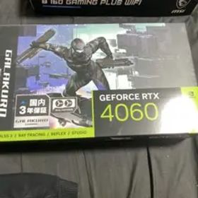 GEFORCE RTX 4060 & Intel Core i5-14400F