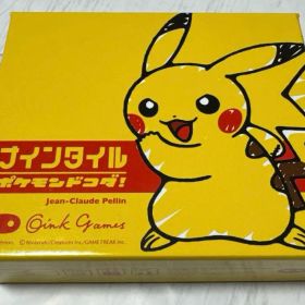 ポケモン ナインタイル ボードゲーム