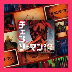 【スタッフおすすめ！】オインクゲームズ (Oink Games) チェンソーマン ナインタイル