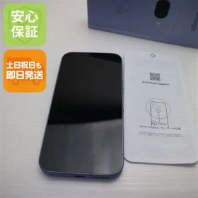 新品同様 SIMフリー Google Pixel 9a 128GB アイリス スマホ Google 即日発送 土日祝発送OK 03000