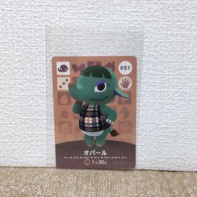 どうぶつの森 amiiboカード オパール