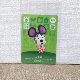 どうぶつの森 amiiboカード ふくこ