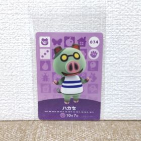 どうぶつの森 amiiboカード ハカセ