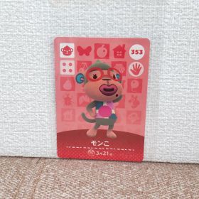 どうぶつの森 amiiboカード モンこ