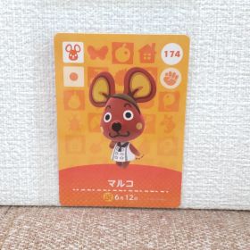 どうぶつの森 amiiboカード マルコ
