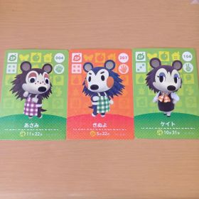 amiiboカード あさみ・きぬよ・ケイト セット