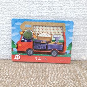 どうぶつの森 amiiboカード ラムール