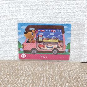 どうぶつの森 amiiboカード マミィ