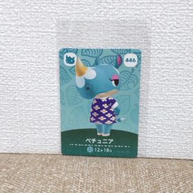 どうぶつの森 amiiboカード ペチュニア