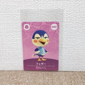 どうぶつの森 amiiboカード フェザー
