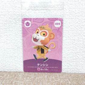 どうぶつの森 amiiboカード テンシン