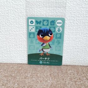 どうぶつの森 amiiboカード パーチク