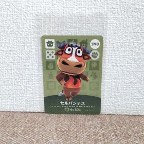 どうぶつの森 amiiboカード セルバンテス