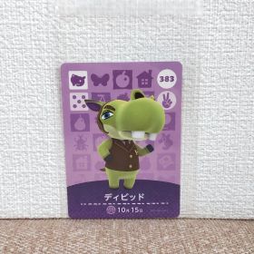 どうぶつの森 amiiboカード ディビッド