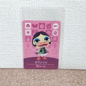 どうぶつの森 amiiboカード スワンソン