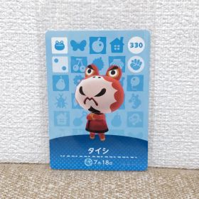 どうぶつの森 amiiboカード タイシ