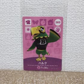 どうぶつの森 amiiboカード ハルク