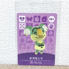 どうぶつの森 amiiboカード オズモンド