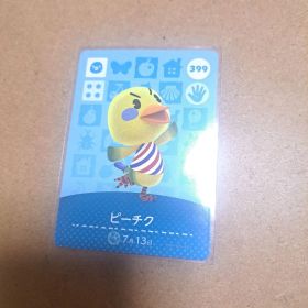 ピーチク あつ森 amiibo カード 399