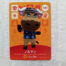 おまとめ割有 amiiboカード どうぶつの森 ノルマン 187 匿名発送