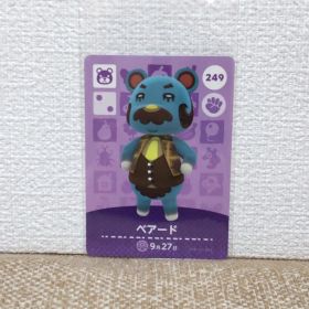 どうぶつの森 amiiboカード ベアード