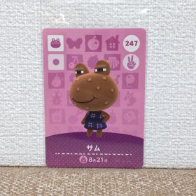 どうぶつの森 amiiboカード サム
