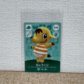 どうぶつの森 amiiboカード エレフィン