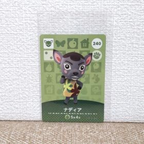 どうぶつの森 amiiboカード ナディア