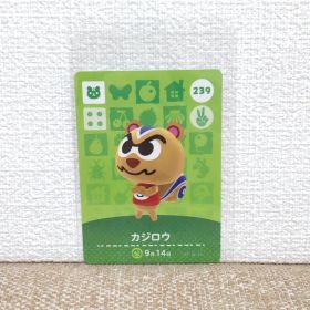 どうぶつの森 amiiboカード カジロウ