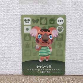 どうぶつの森 amiiboカード キャンベラ