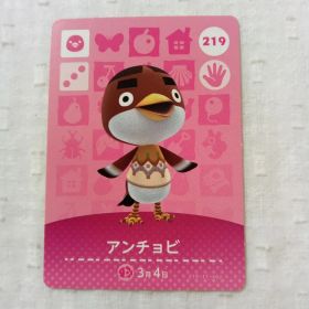 おまとめ割有 amiiboカード どうぶつの森 アンチョビ 219 匿名発送