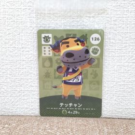 どうぶつの森 amiiboカード テッチャン