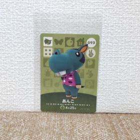 どうぶつの森 amiiboカード あんこ