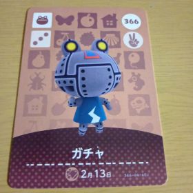 amiiboカード ガチャ 366
