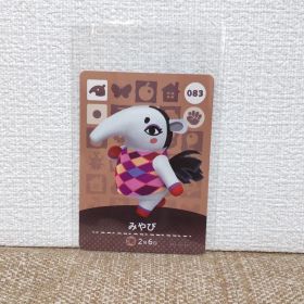 どうぶつの森 amiiboカード みやび