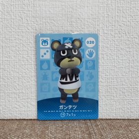 どうぶつの森 amiiboカード ガンテツ