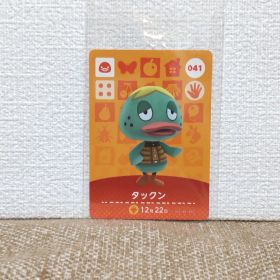 どうぶつの森 amiiboカード タックン