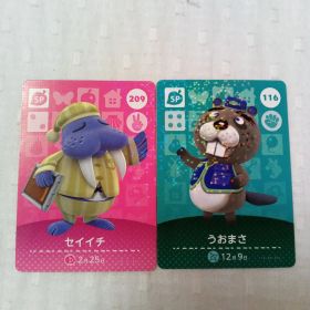 おまとめ割有 amiiboカード どうぶつの森 セイイチ うおまさ ２枚組