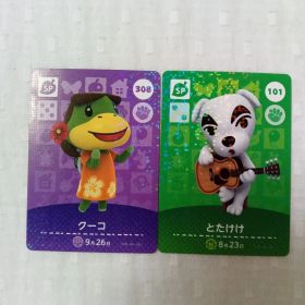 おまとめ割有 amiiboカード どうぶつの森 クーコ とたけけ ２枚組