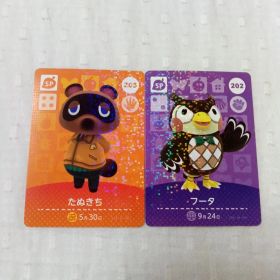 おまとめ割有 amiiboカード どうぶつの森 たぬきち フータ ２枚組