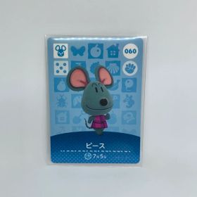 どうぶつの森 ピース amiibo ネズミ あつ森 アミーボカード