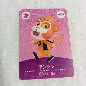 おまとめ割有 amiiboカード どうぶつの森 テンシン 435 匿名発送