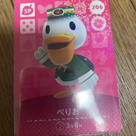 ぺりお あつ森・あつまれどうぶつの森・アミーボ・amiiboカード