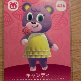 キャンディ あつ森・あつまれどうぶつの森・アミーボ・amiiboカード